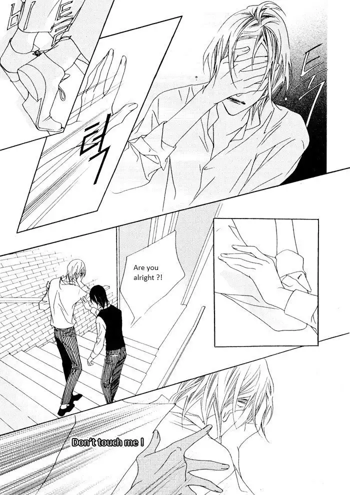 Savage Garden Chapter 21 39